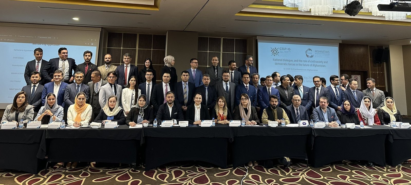 Fourth National Dialogue Conference Begins in Antalya