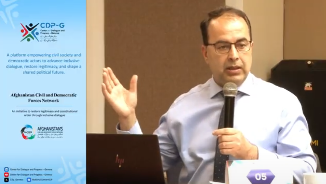 Massoud Amer | 4th National Dialogue on Afghanistan