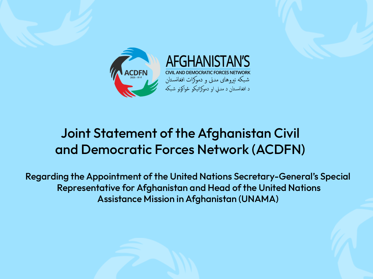 Joint Statement on the Appointment of the UN Secretary-General’s Special Representative for Afghanistan